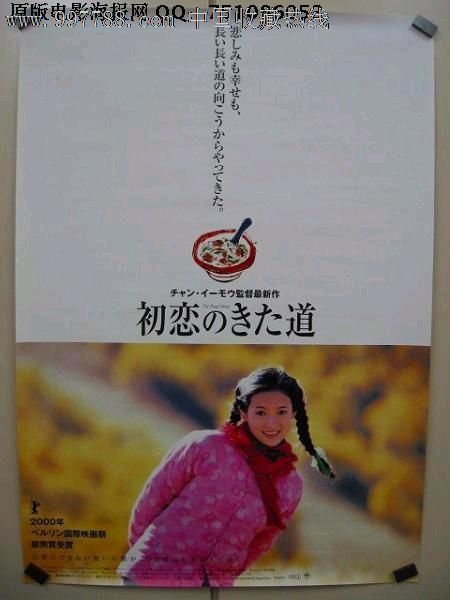 毕业证学位证图片可以发给别人吗